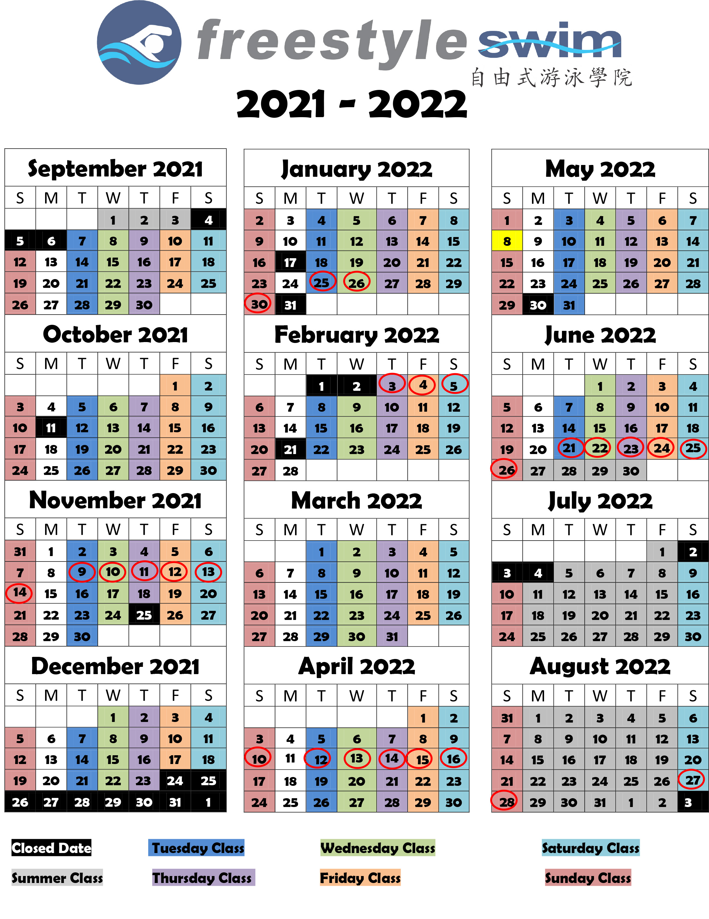 Calendar